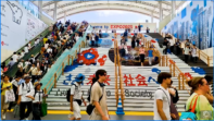Cnr protagonista a Expo con T-Power Immagine